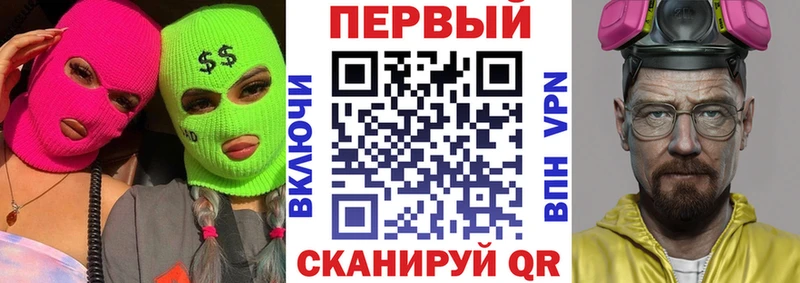 как найти   Батайск  Amphetamine VHQ 