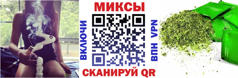 где найти   Батайск  Бутират 99% 