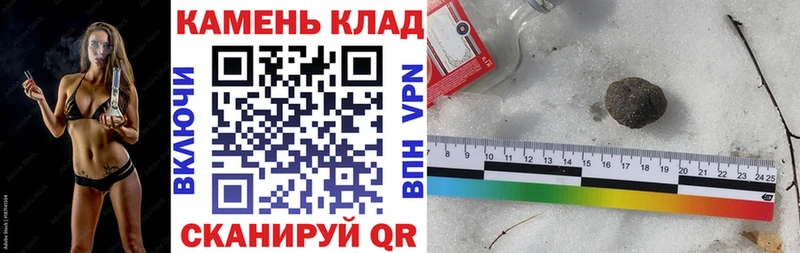 ГАШ убойный  Батайск 