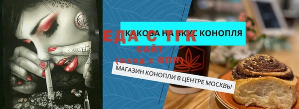 гашиш Алексин