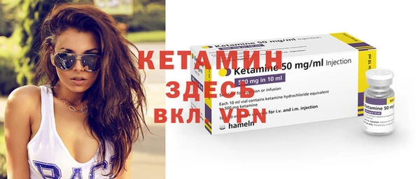 круглые Абаза
