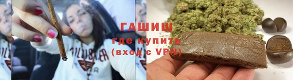 круглые Абаза