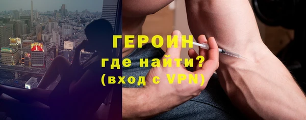 прущий лед Абдулино