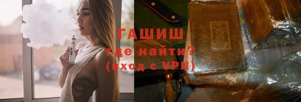 гашиш Алексин