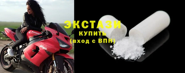 прущие крисы Алексеевка