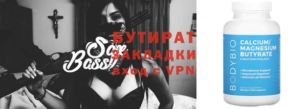 гашиш Алексин
