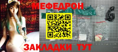 jwh Брянск