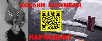 jwh Брянск