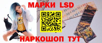 бутират Боровичи