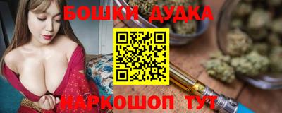 ПСИЛОЦИБИНОВЫЕ ГРИБЫ Урюпинск