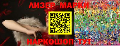 jwh Брянск