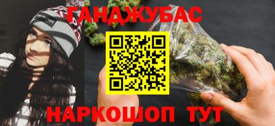 jwh Брянск