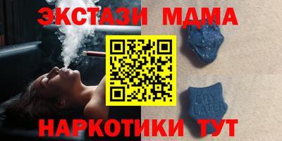 jwh Брянск