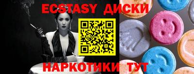 jwh Брянск