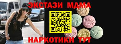 jwh Брянск