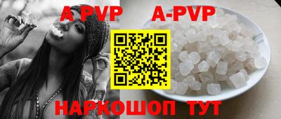 jwh Брянск