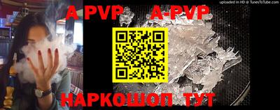 jwh Брянск