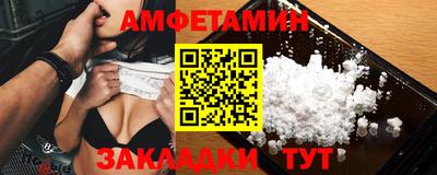 jwh Брянск
