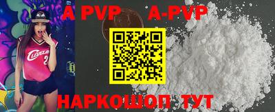 jwh Брянск