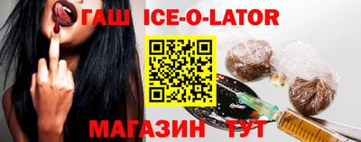 jwh Брянск
