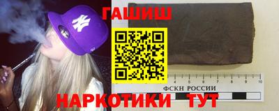 jwh Брянск