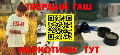 jwh Брянск