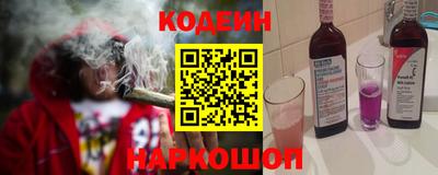 ПСИЛОЦИБИНОВЫЕ ГРИБЫ Урус-Мартан
