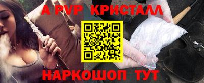 jwh Брянск