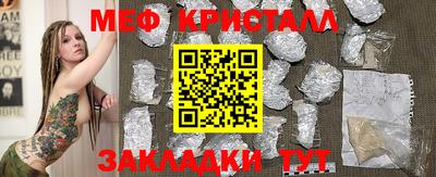 jwh Брянск